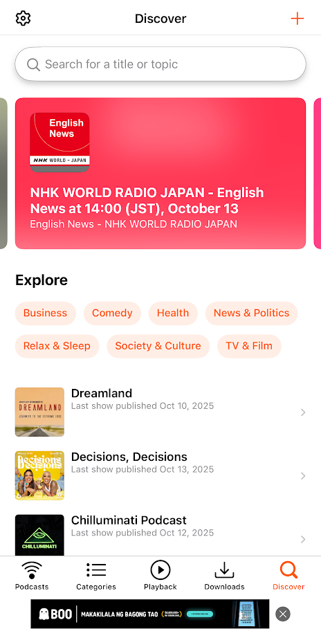 RSS Discover.png